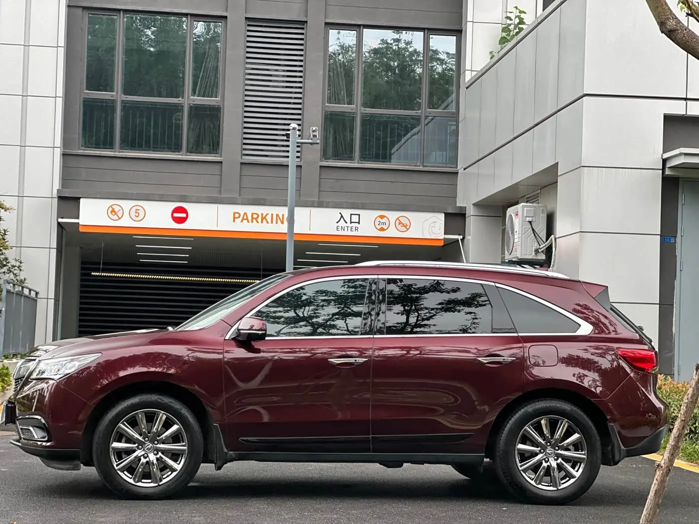Acura MDX 2016 — Photo 5/20