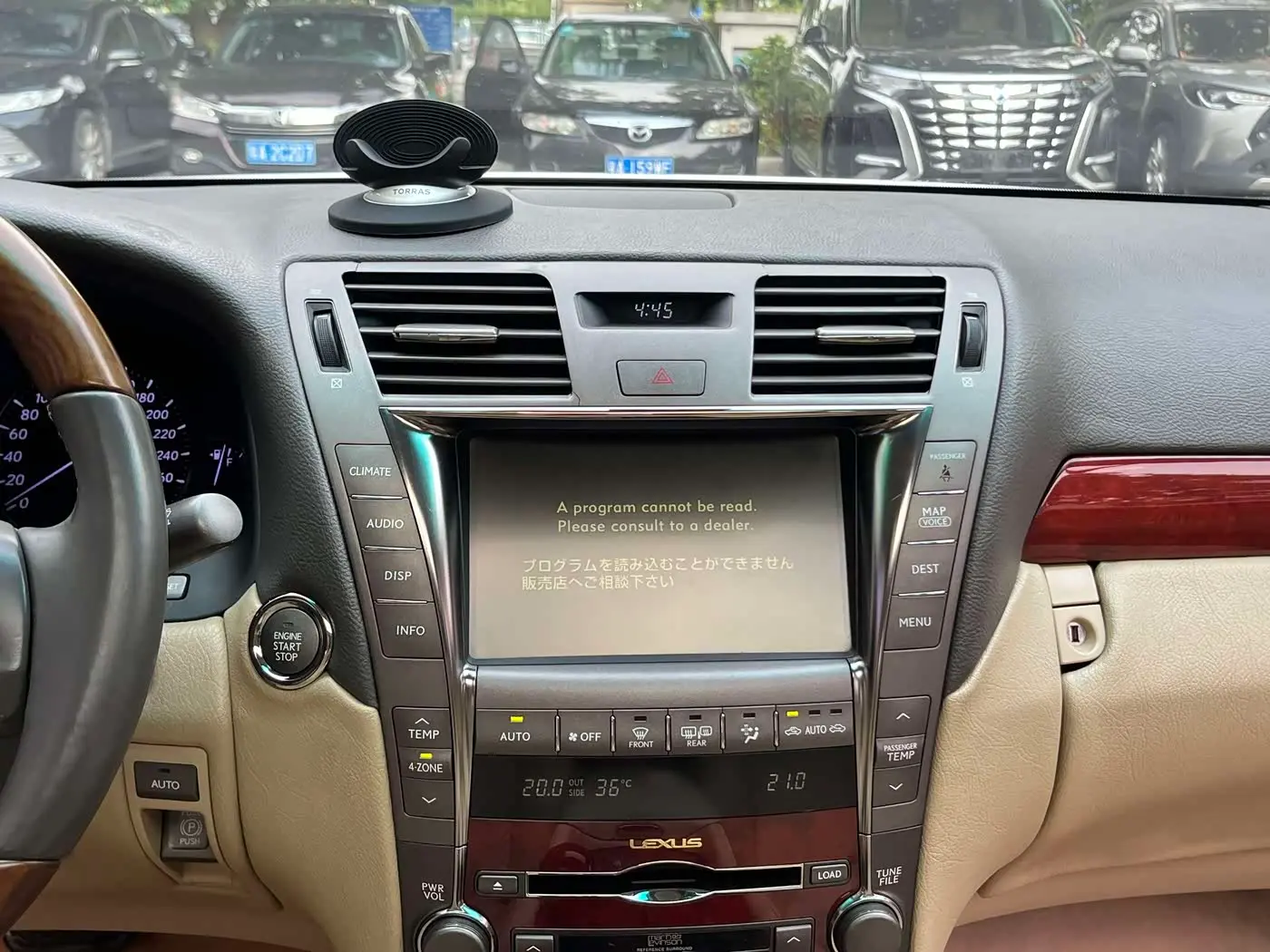 Lexus LS 2007 — Photo 12/20