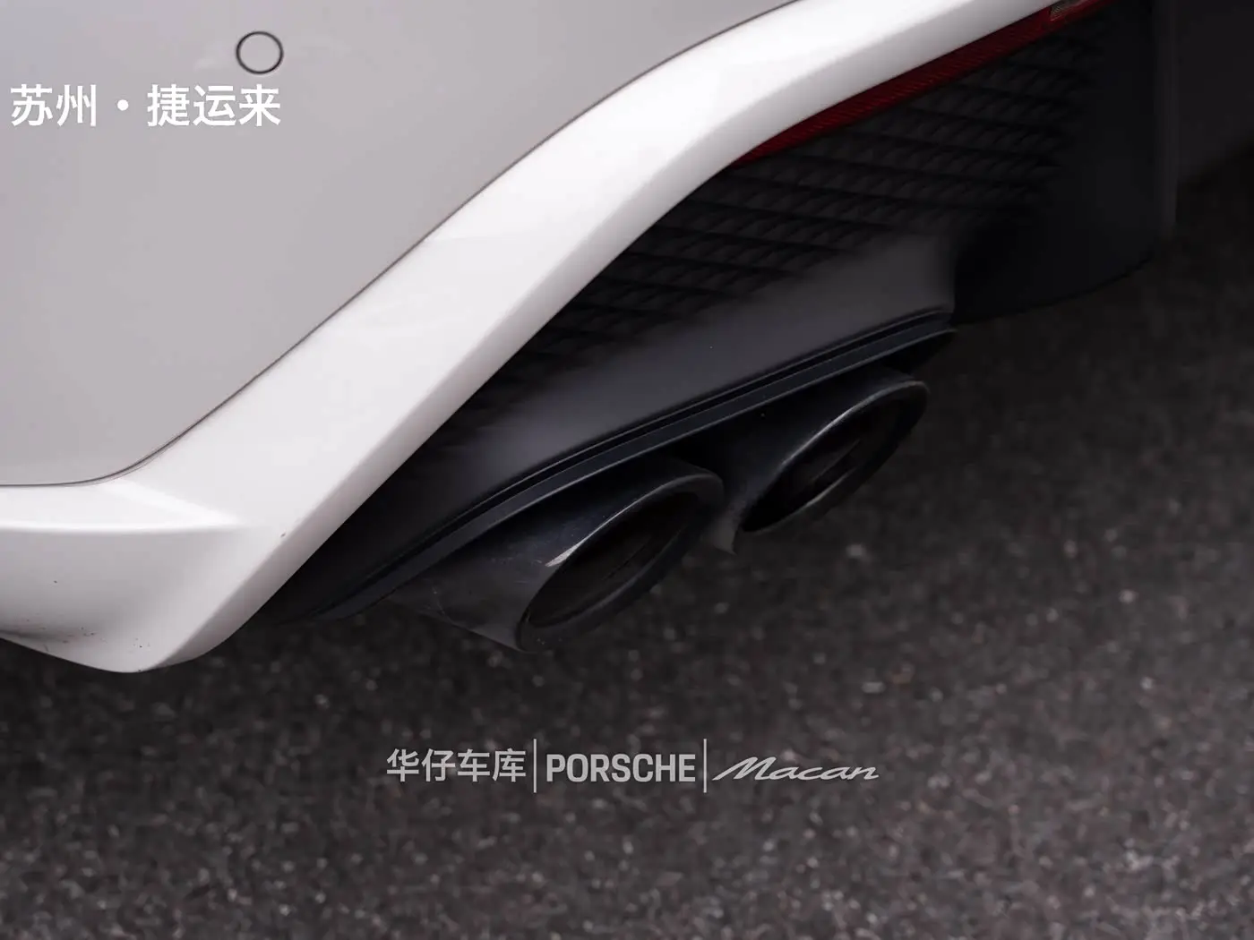 Porsche Macan 2024 — Photo 6/20