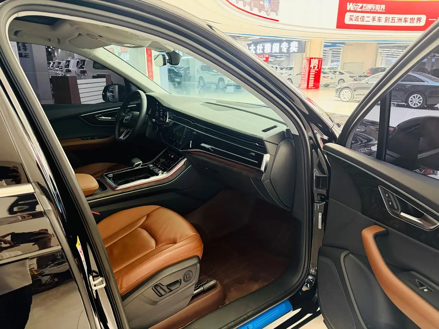 Audi Q7 2020 — Şəkil 9/13
