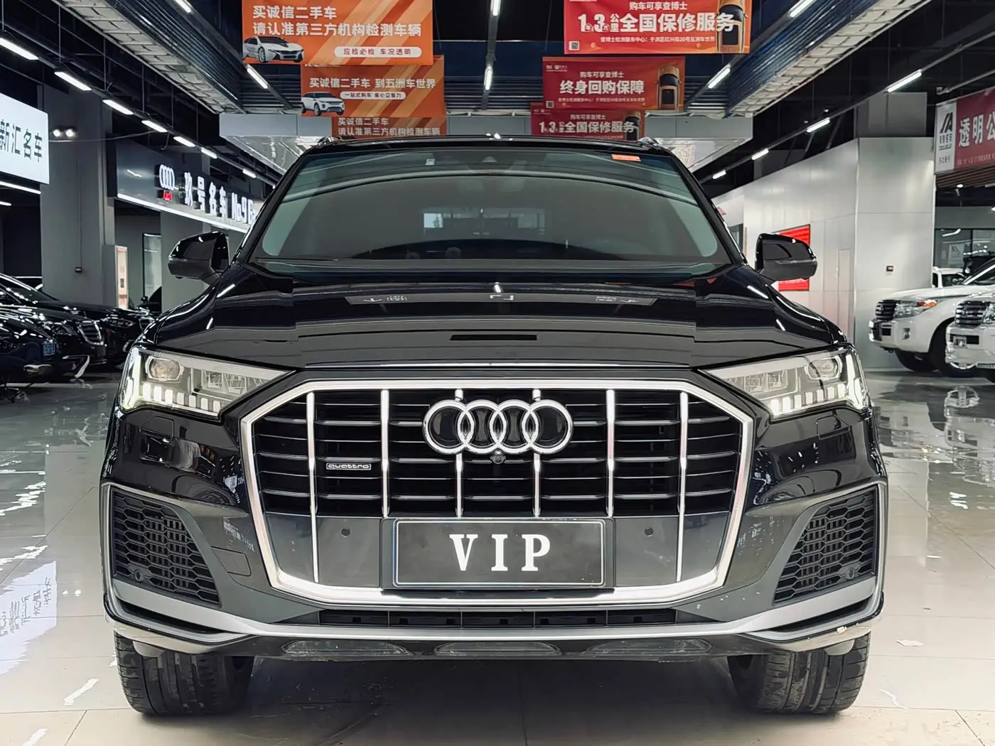 Audi Q7 2020 — Şəkil 2/13