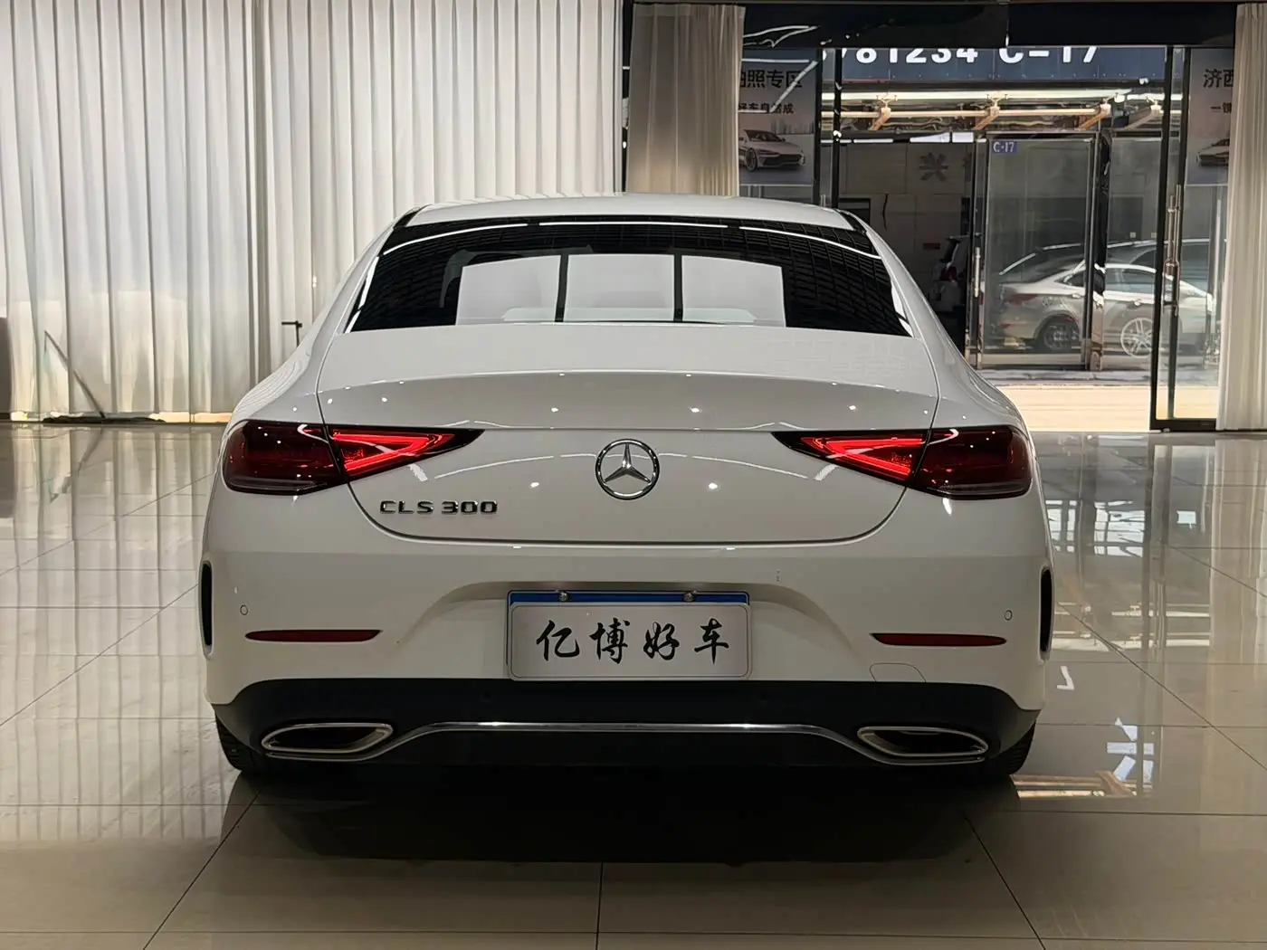 Mercedes-Benz CLS 2022 — Photo 8/16