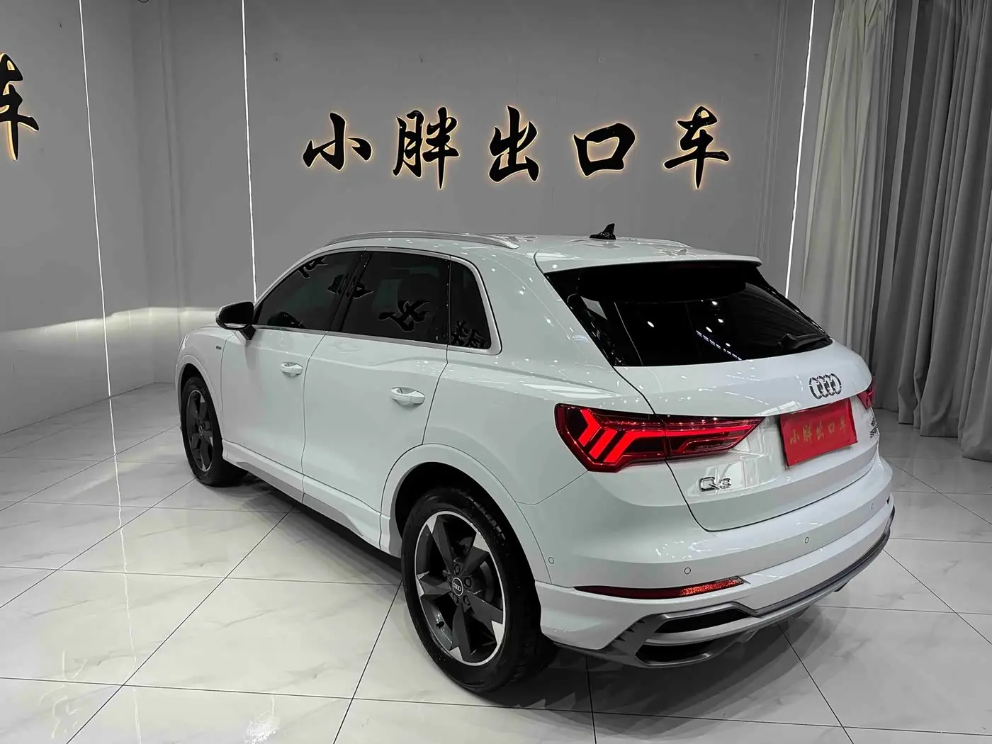 Audi Q3 2022 — Photo 6/20