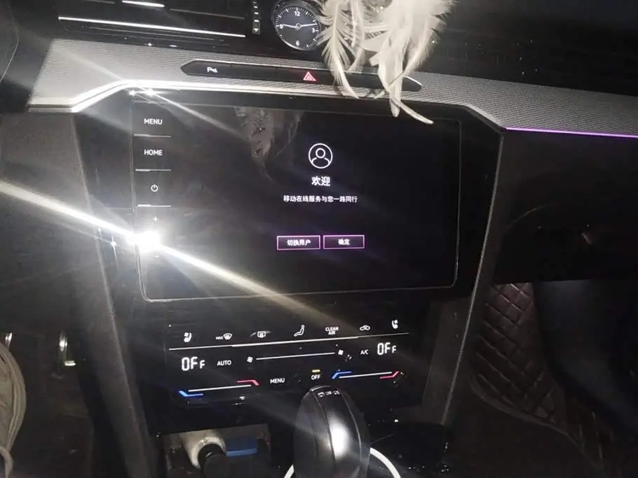 Volkswagen Magotan 2024 — Photo 13/16