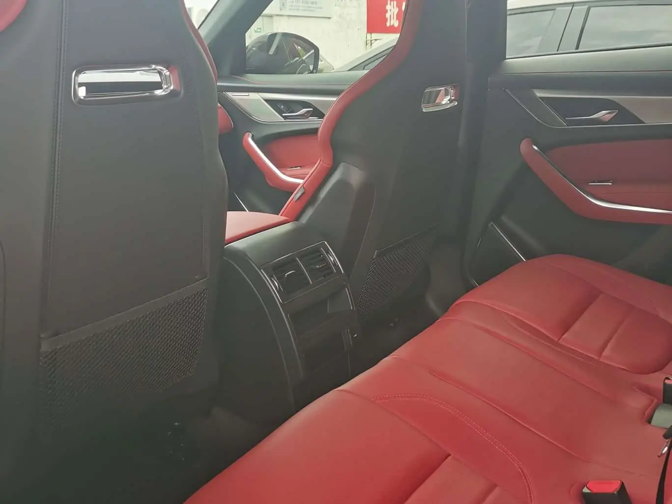 Jaguar F-PACE 2024 — Photo 19/20