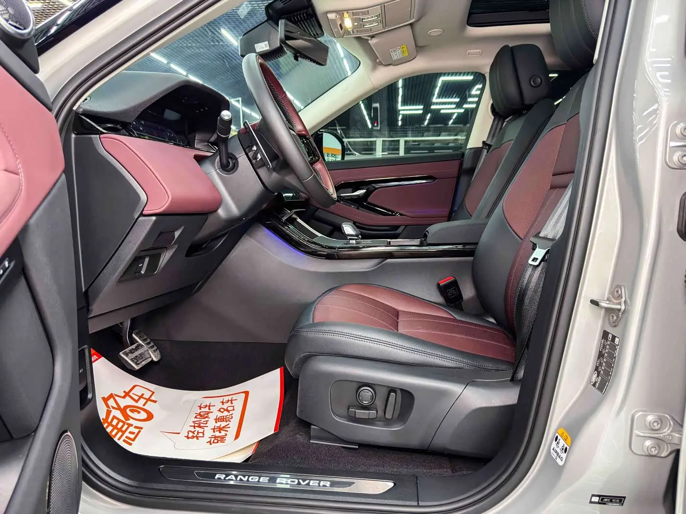 Land Rover Range Rover Evoque 2025 — Photo 6/20