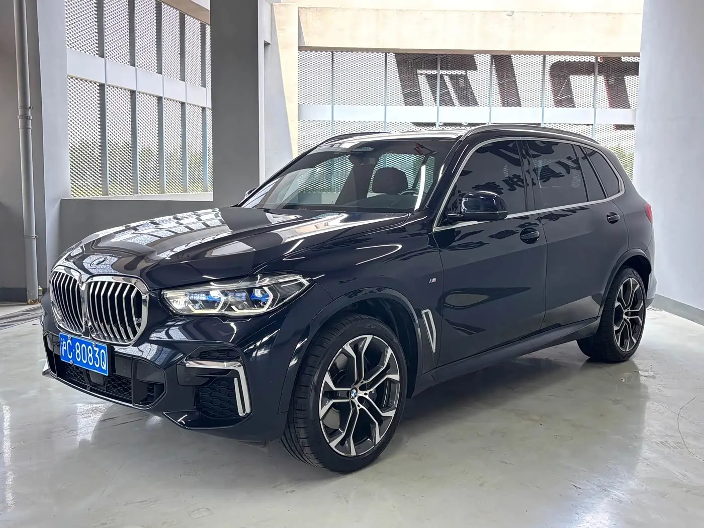 BMW X5 2022 — Photo 1/16