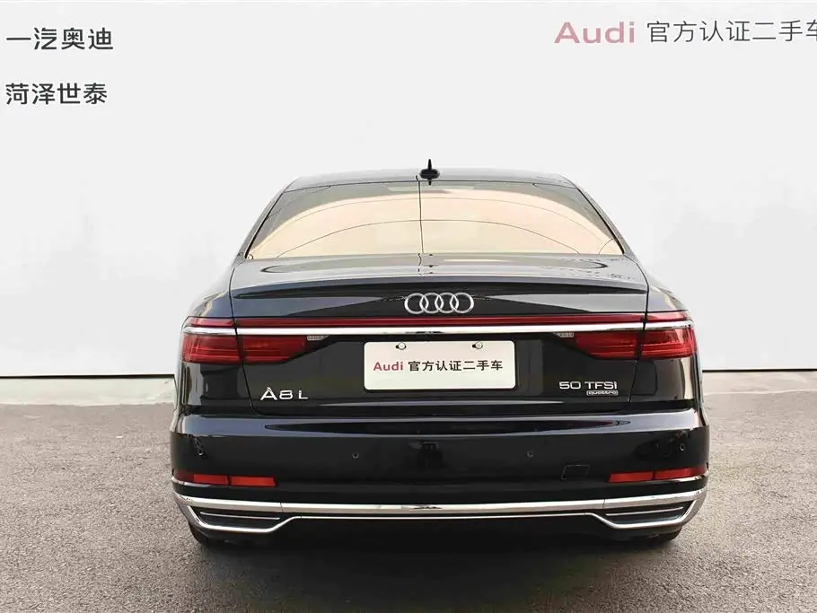 Audi A8 2021 — Photo 4/19