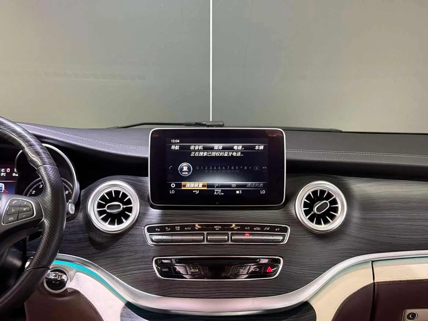 Mercedes-Benz V-Class 2020 — Photo 20/20