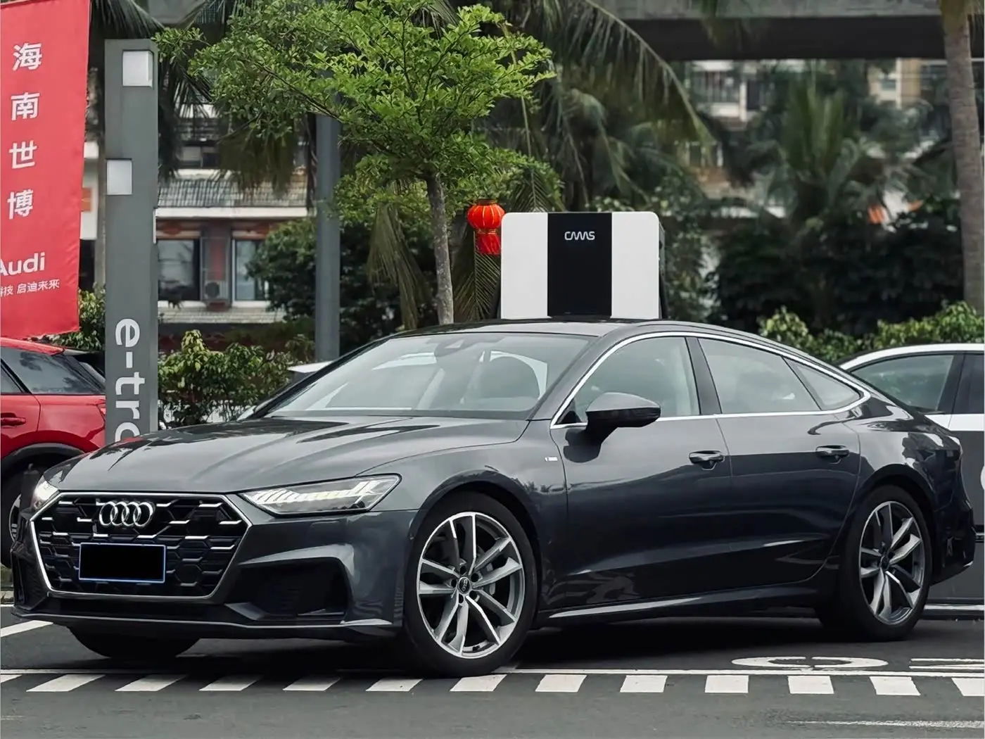 Audi A7 2024 — Photo 1/16
