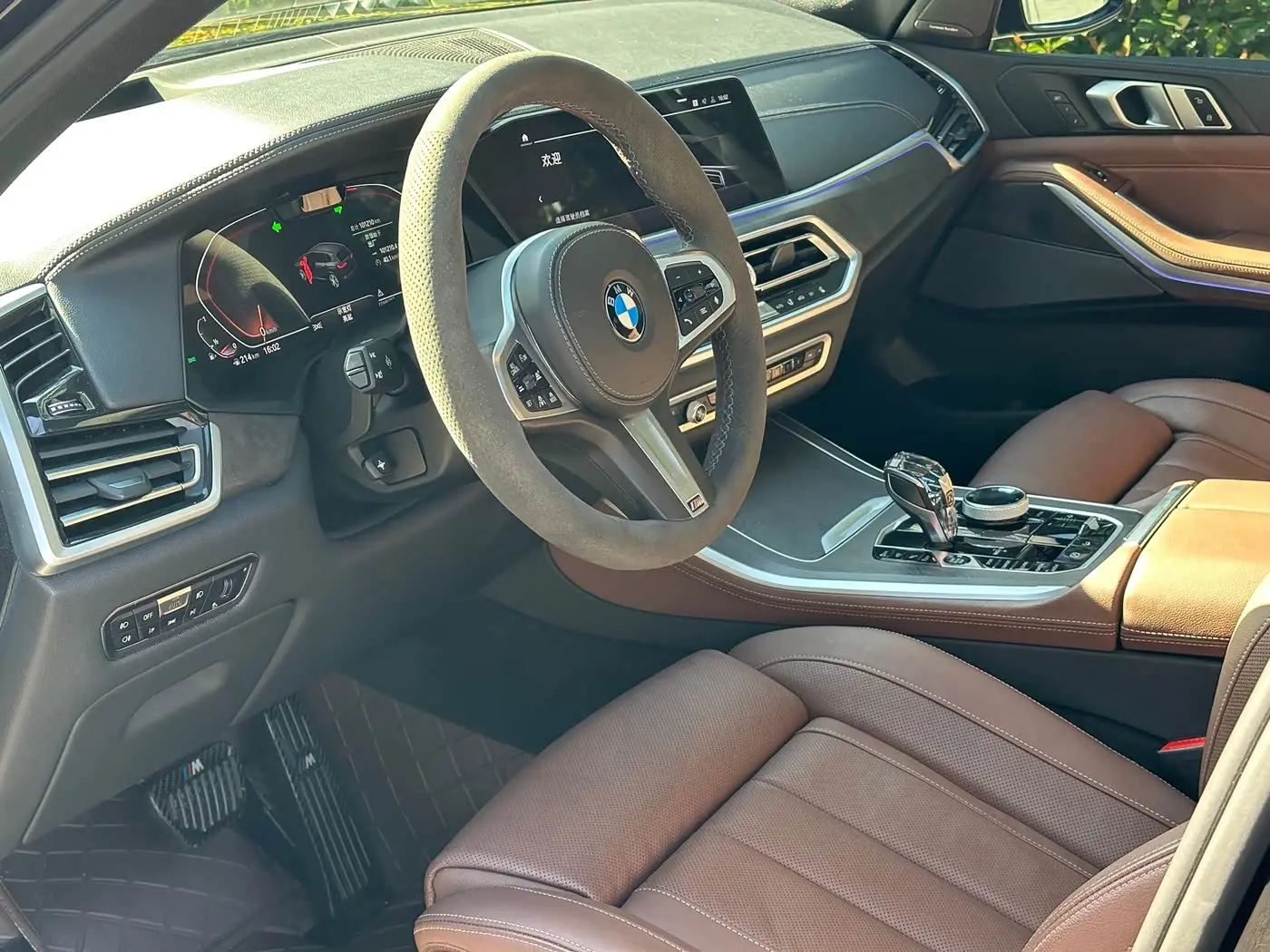 BMW X5 2020 — Photo 5/17
