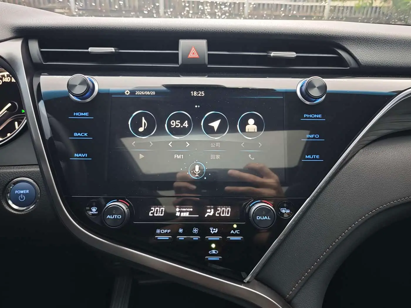 Toyota Camry 2021 — Şəkil 15/18