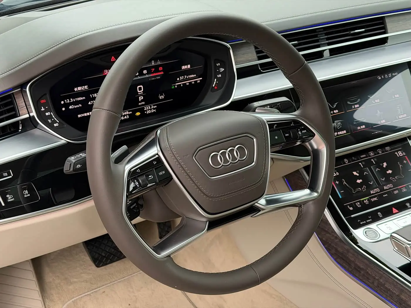 Audi A8 2022 — Şəkil 19/20