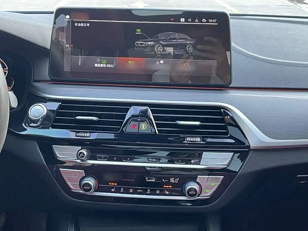 BMW 5 Series 2023 — Photo 5/20