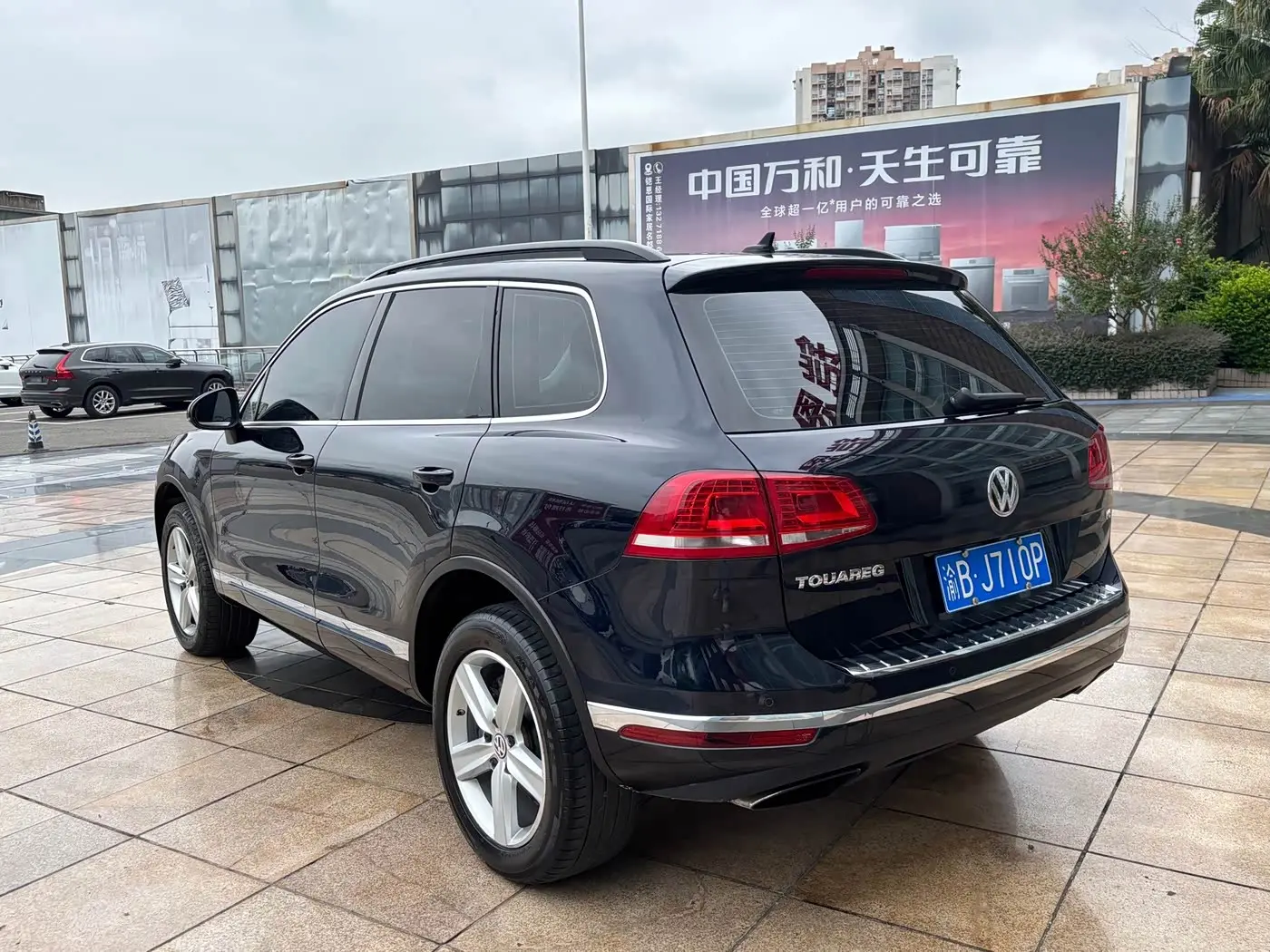 Volkswagen Touareg 2018 — Фото 7/20