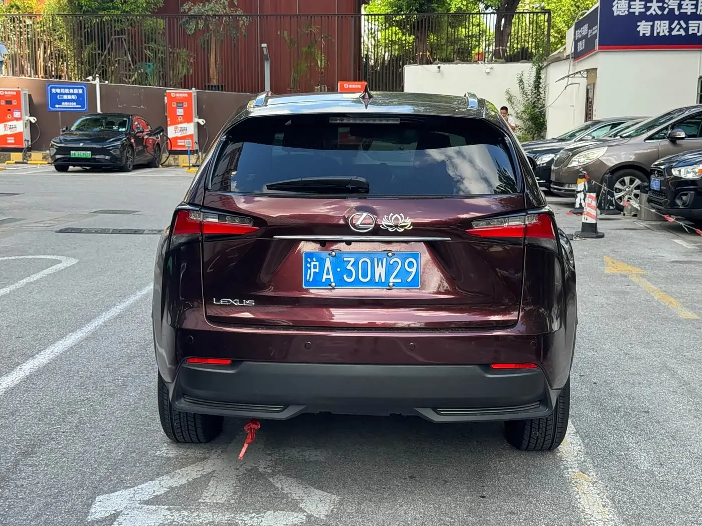 Lexus NX 2015 — Photo 3/6