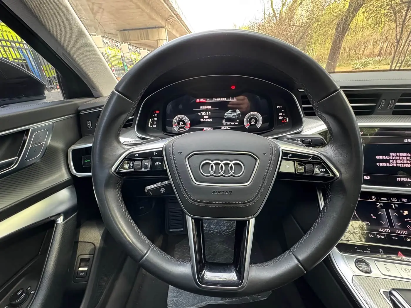 Audi A6L 2023 — Şəkil 12/16