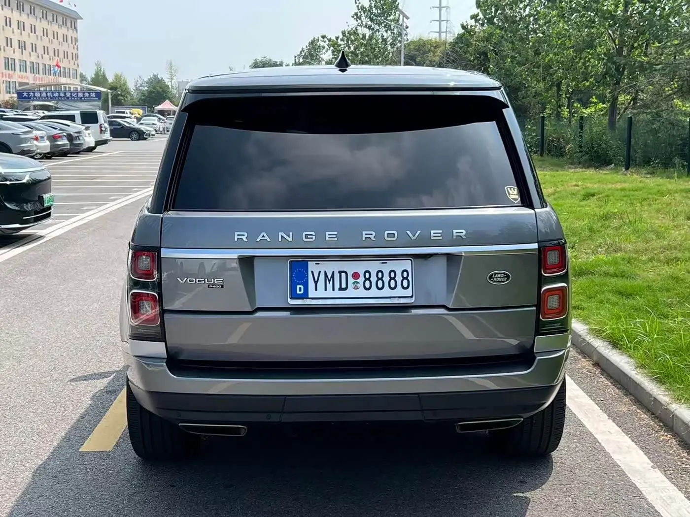 Land Rover Range Rover 2021 — Photo 5/15