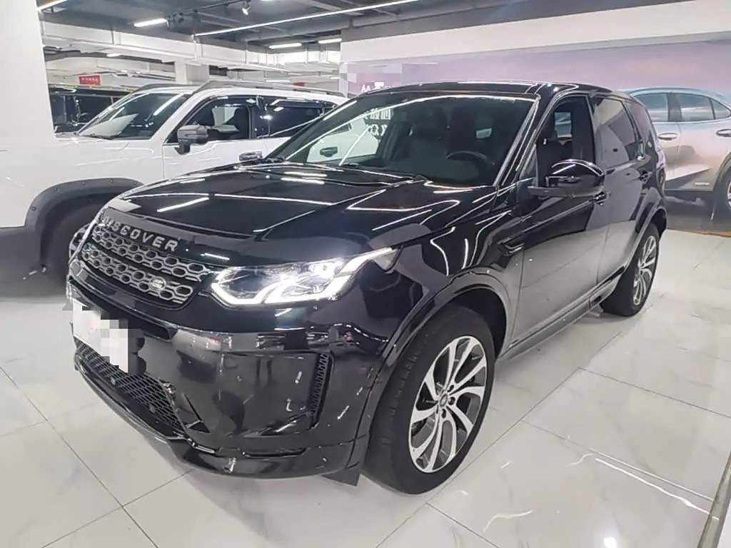 Land Rover Discovery Sport, 2020