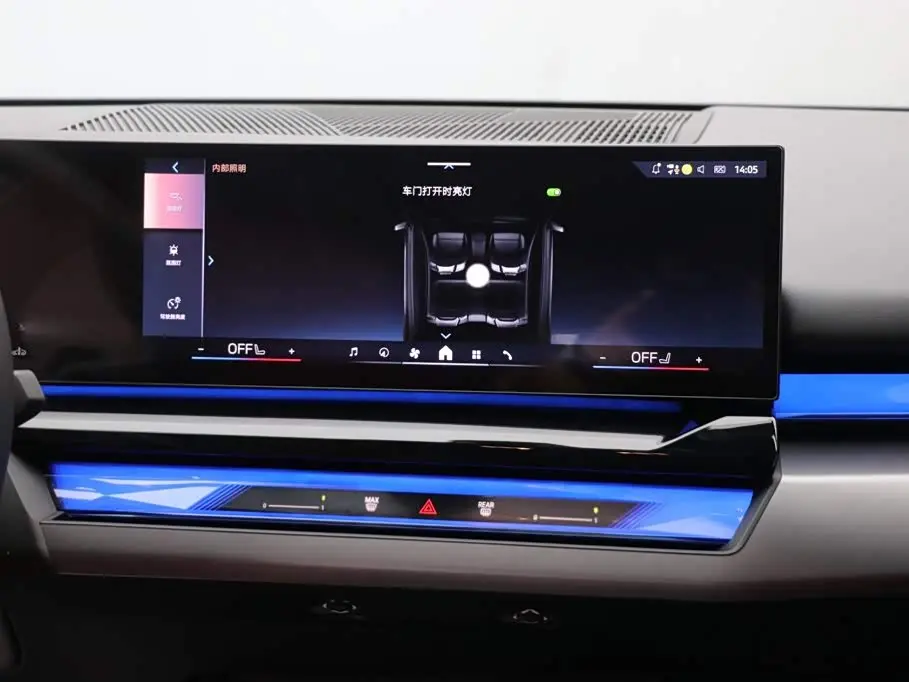 BMW 5 Series 2025 — Photo 20/20