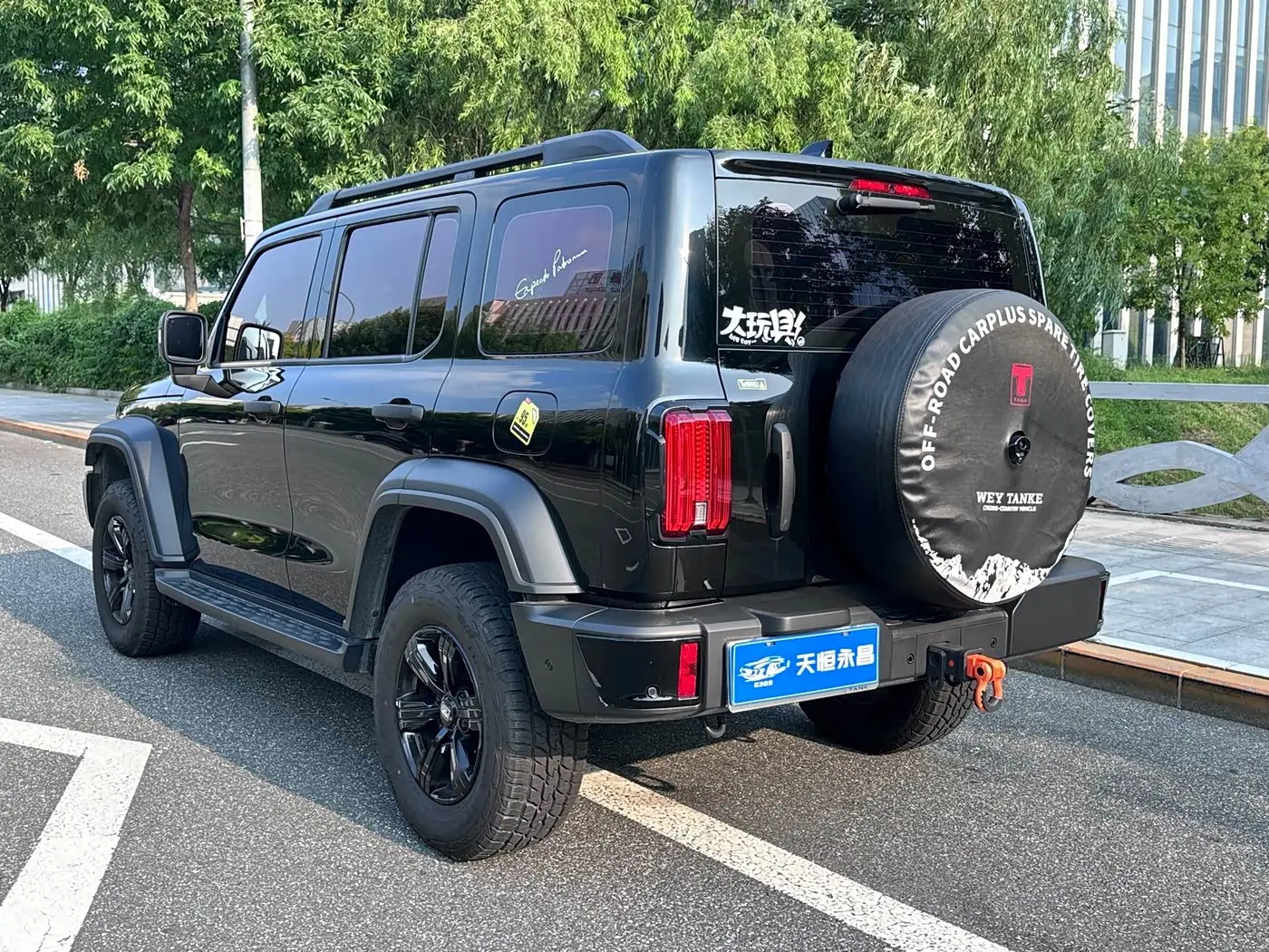 Tank 300 2026 — Şəkil 7/20
