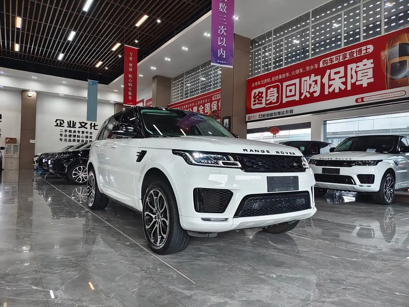 Land Rover Range Rover Sport, 2021