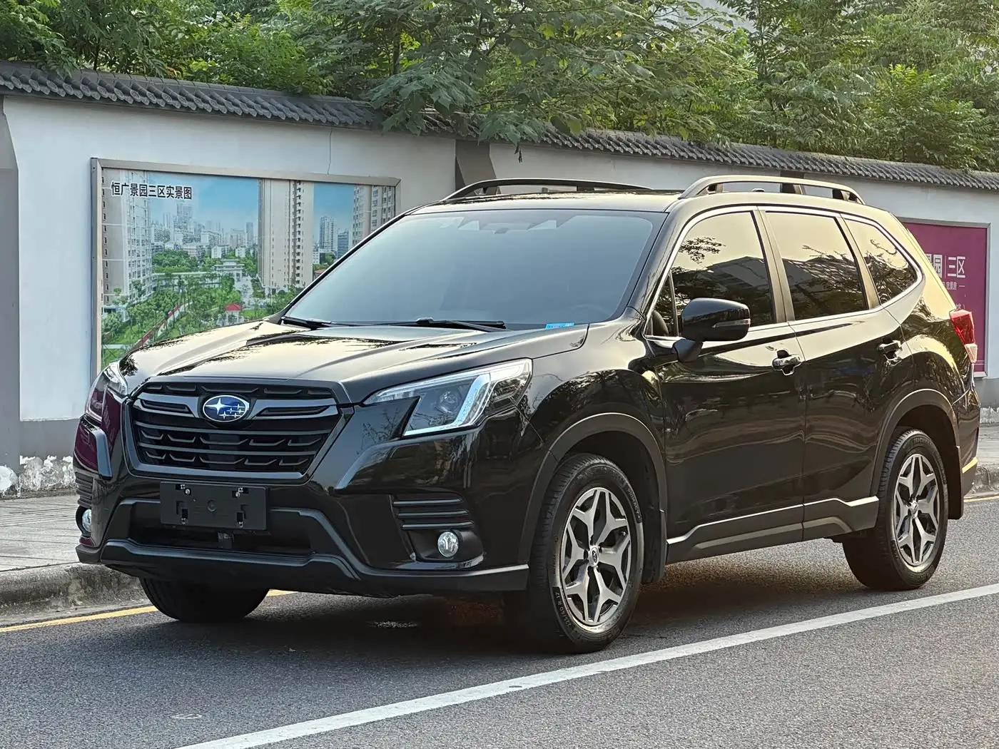 Subaru Forester, 2022