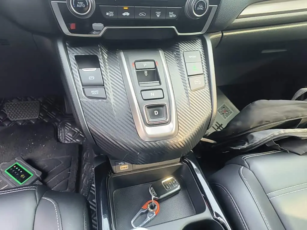 Honda CR-V New Energy 2023 — Фото 14/20
