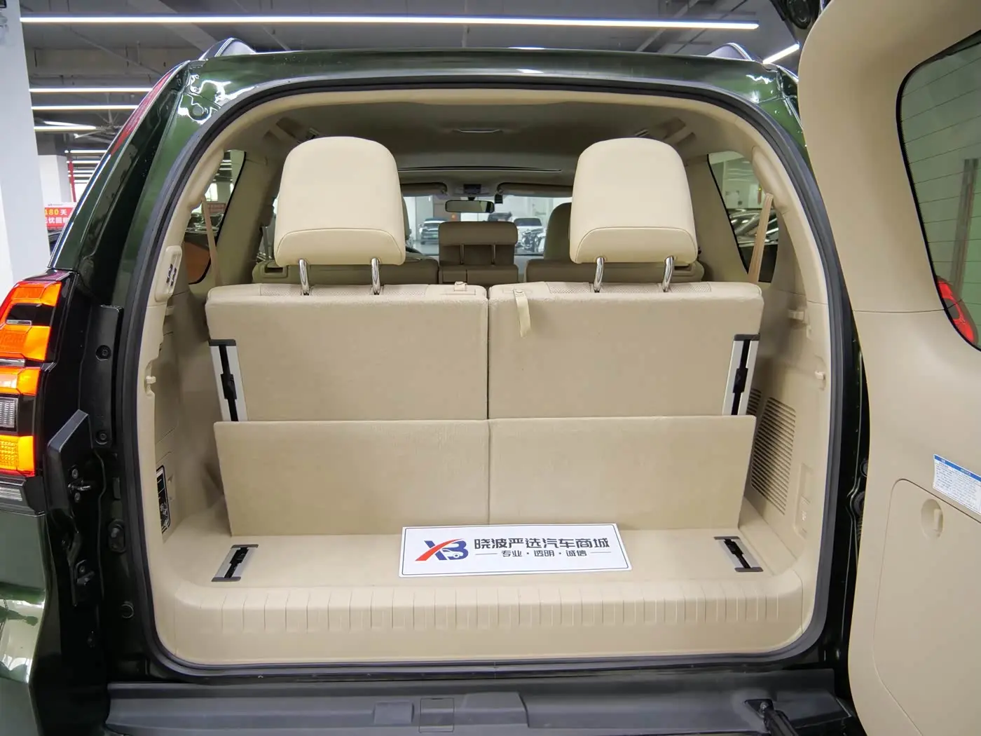 Toyota Prado 2019 — Фото 19/19