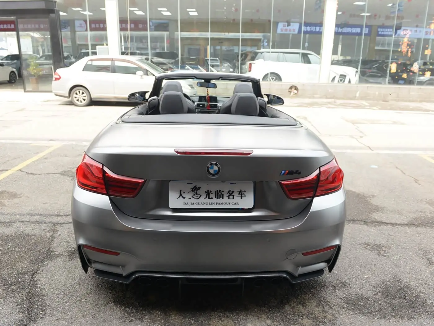 BMW M4 2020 — Photo 15/15
