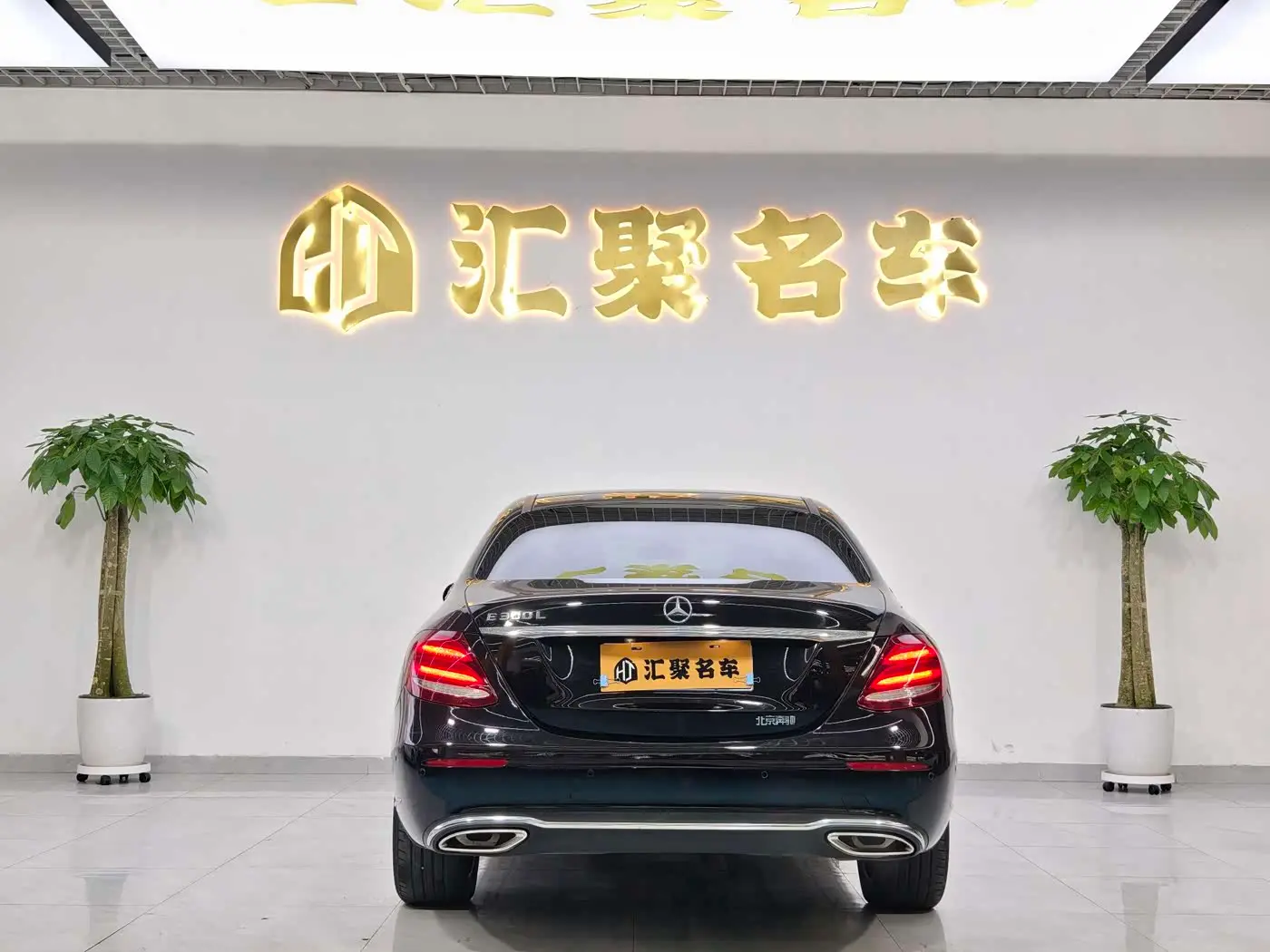 Mercedes-Benz E-Class 2019 — Photo 9/20
