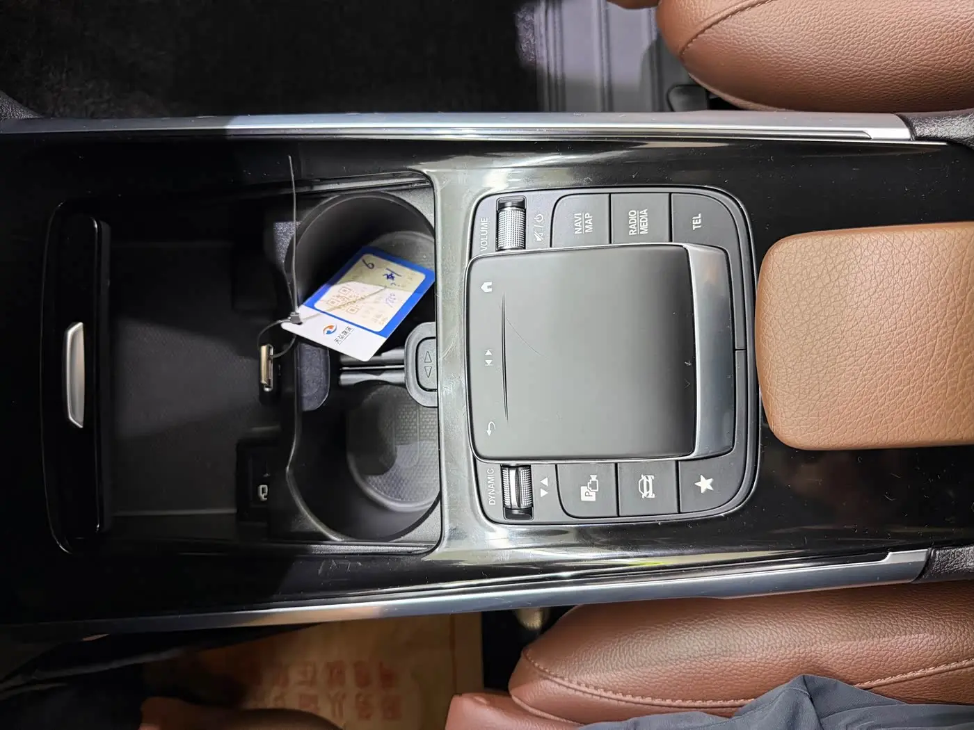 Mercedes-Benz GLB 2021 — Фото 17/20