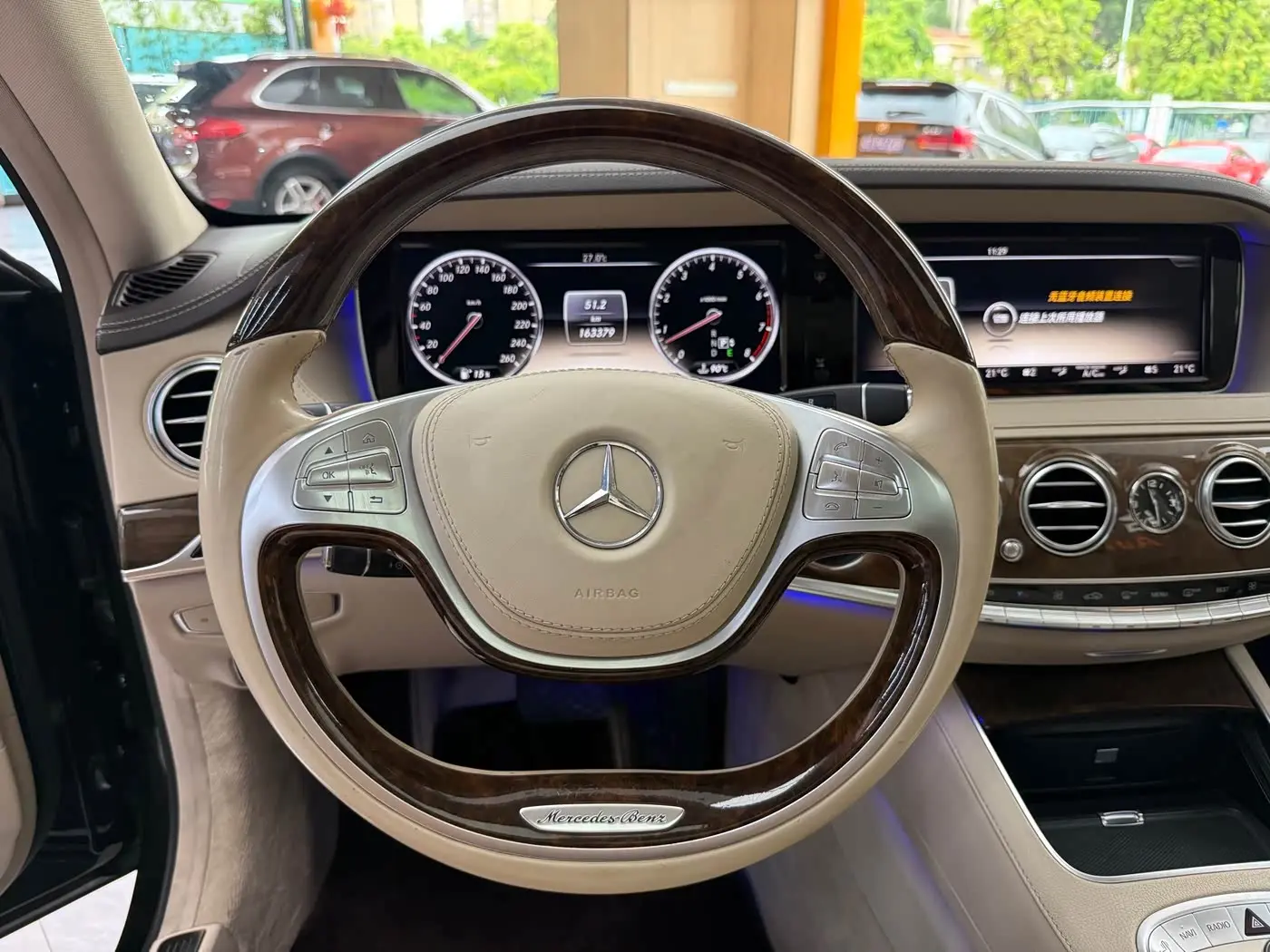 Mercedes-Benz S-Class 2014 — Şəkil 16/20