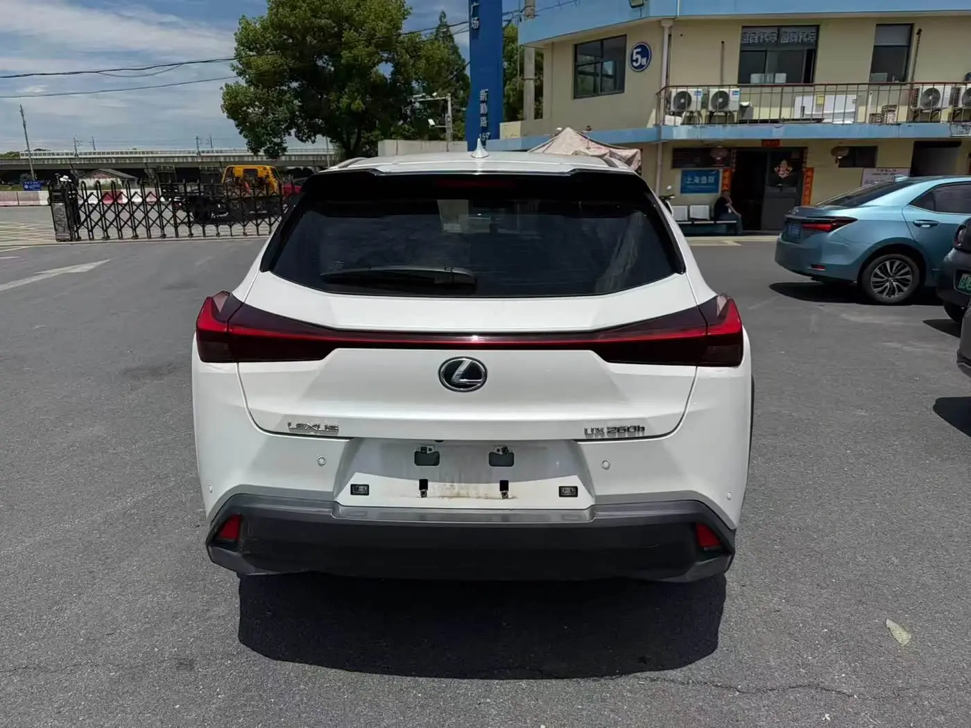Lexus UX 2021 — Şəkil 6/6
