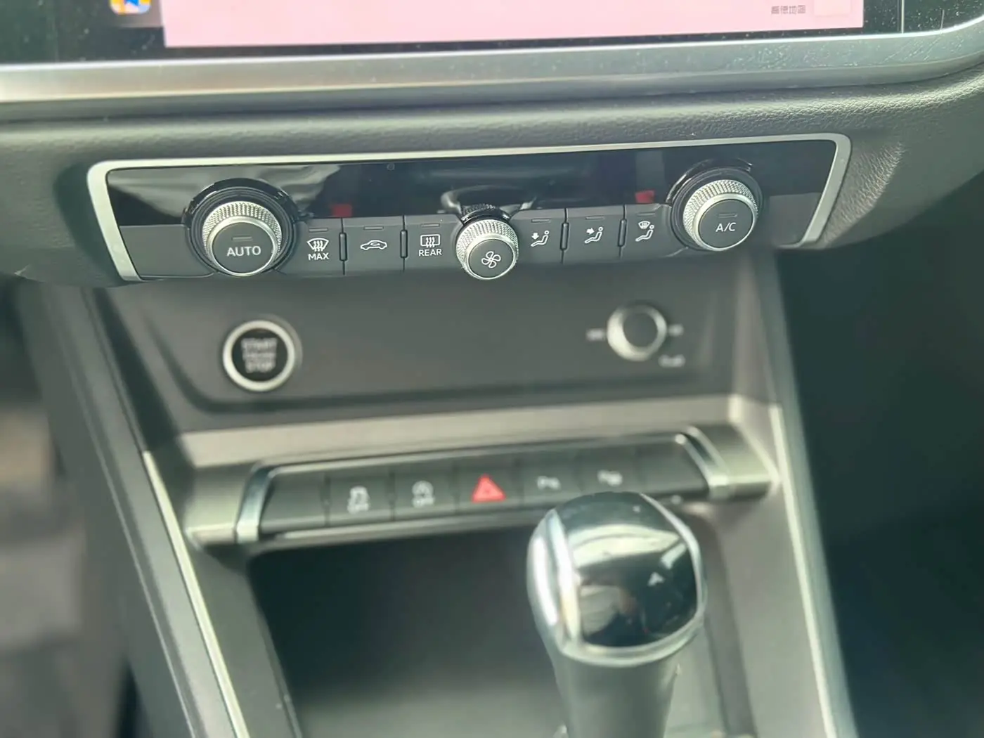 Audi Q3 2022 — Photo 11/16