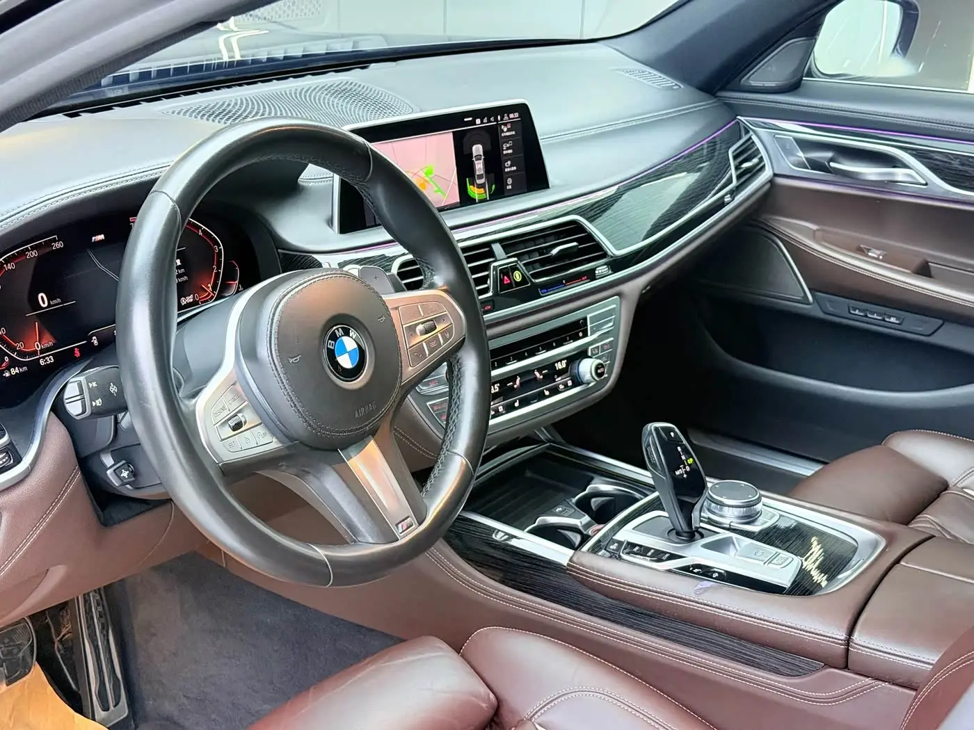 BMW 7 Series 2020 — Photo 5/18
