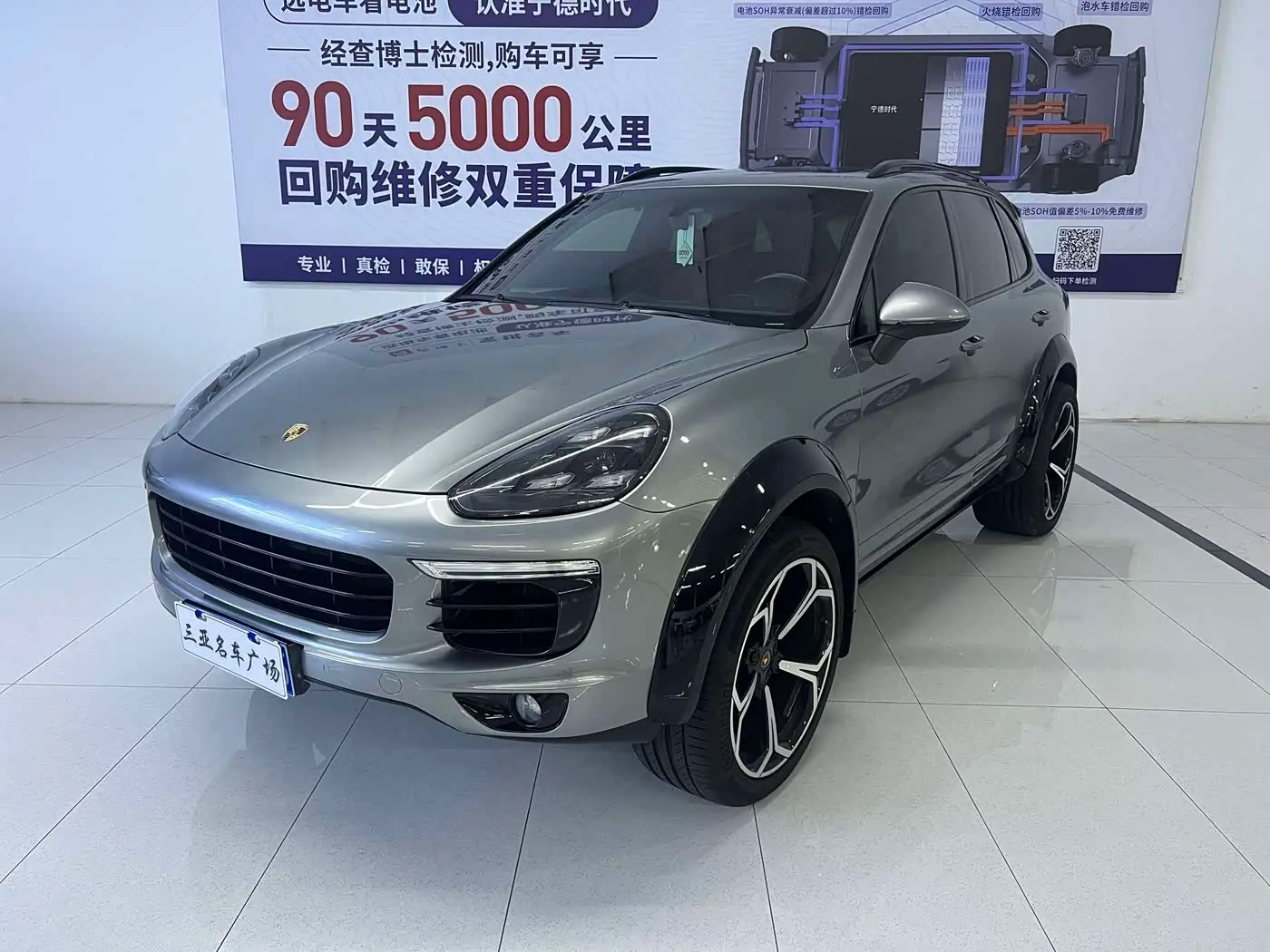 Porsche Cayenne 2017 — Фото 1/20