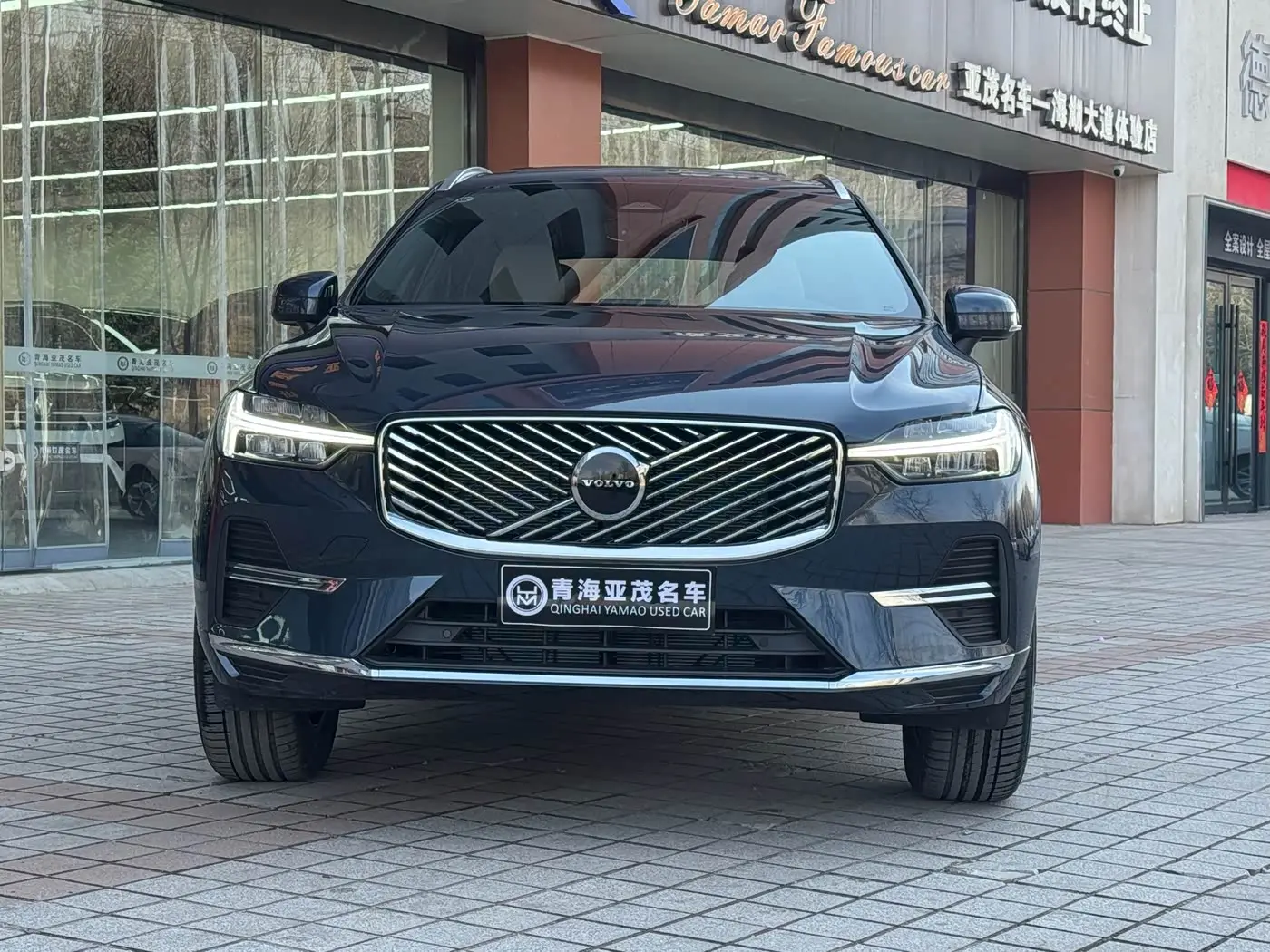 Volvo XC60 2026 — Photo 2/20