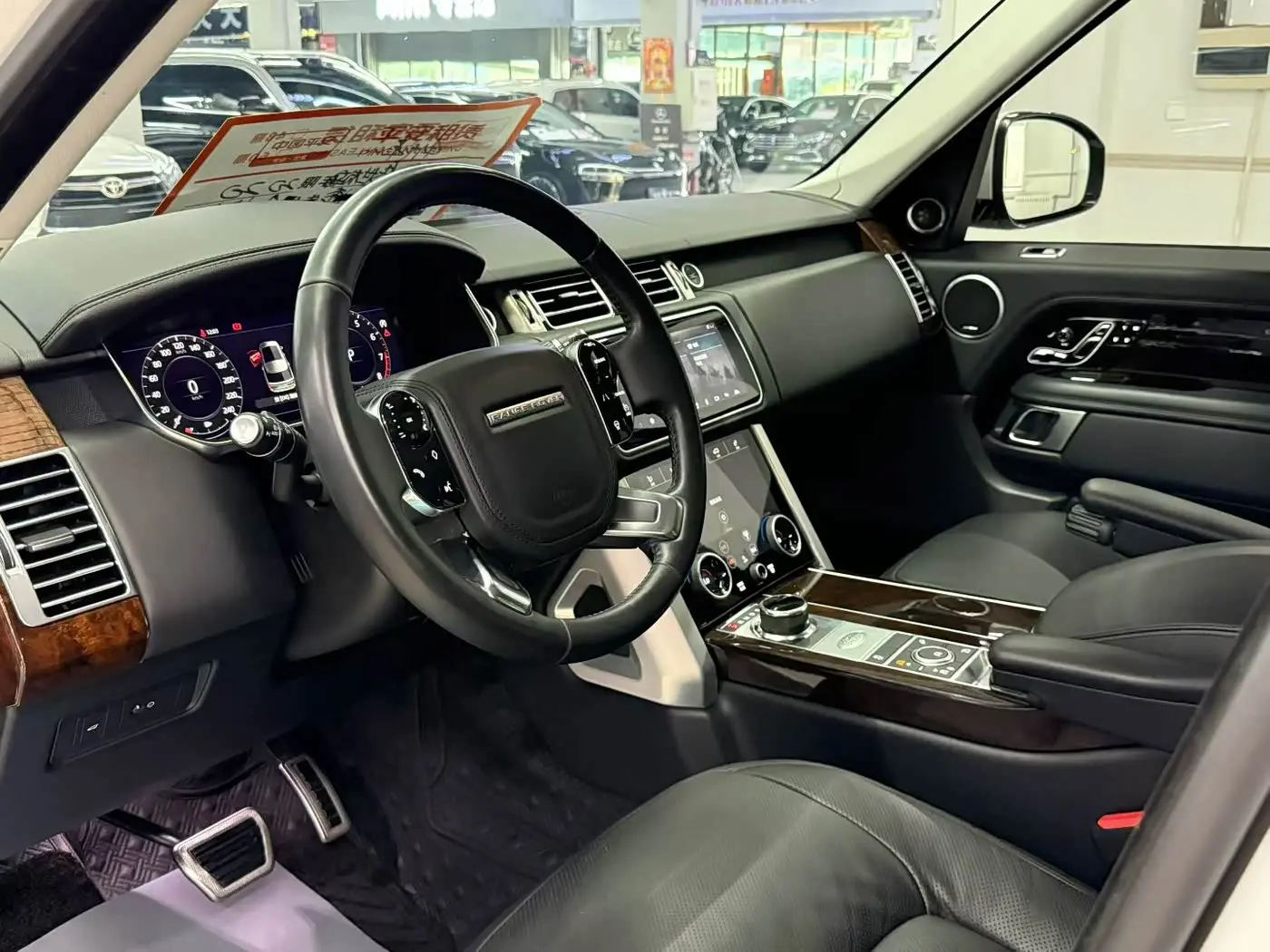 Land Rover Range Rover 2020 — Şəkil 4/9