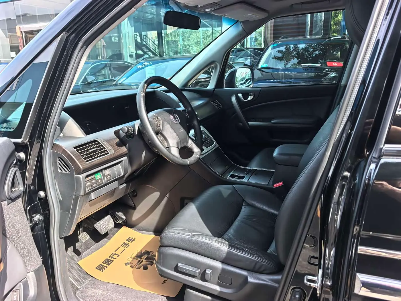 Honda Elysion 2014 — Photo 5/17