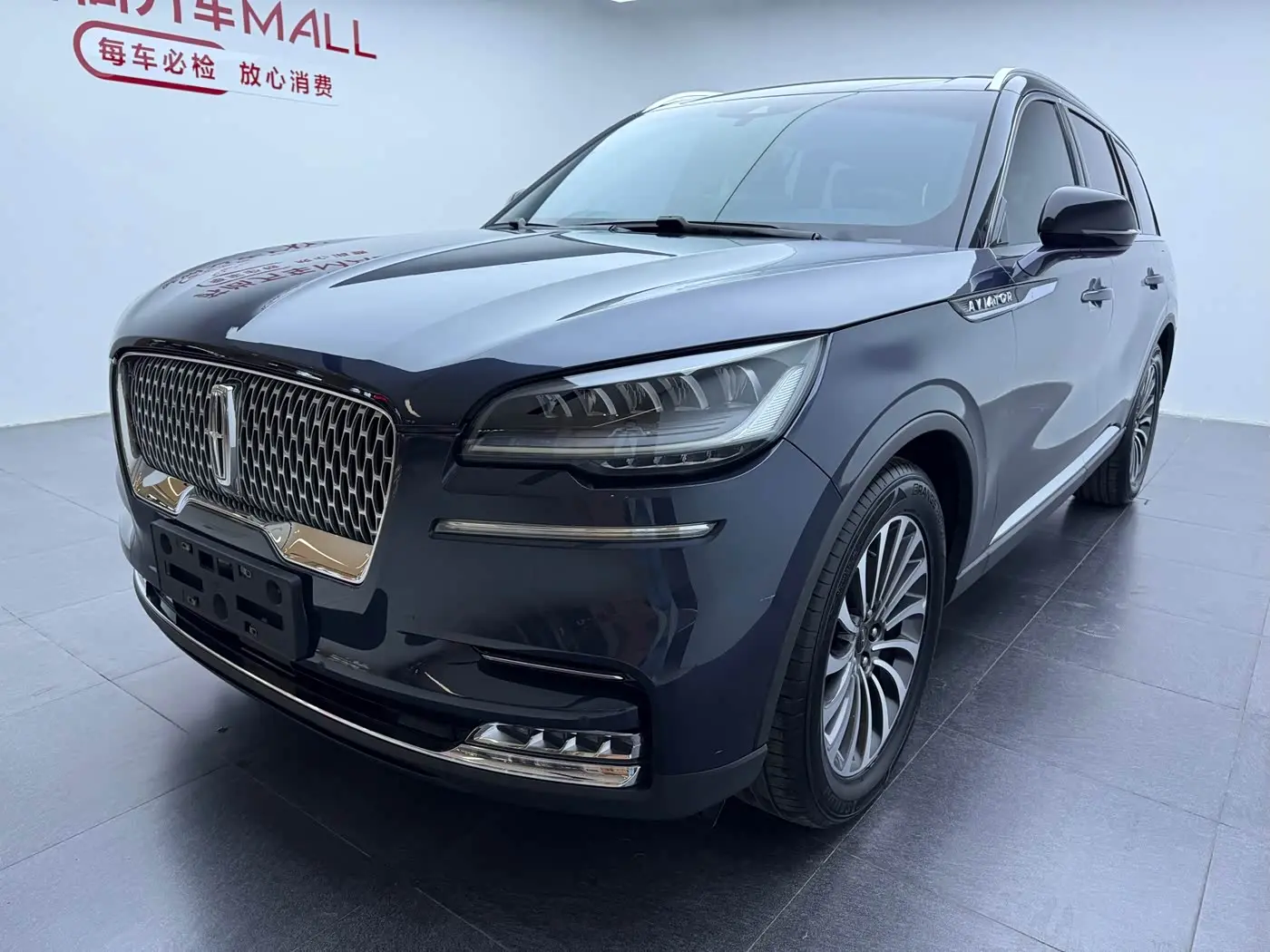 Lincoln Aviator 2021 — Şəkil 1/14