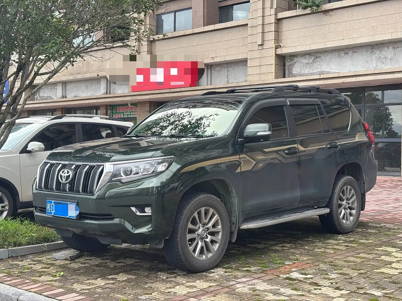 Toyota Prado 2019 — Photo 1/11