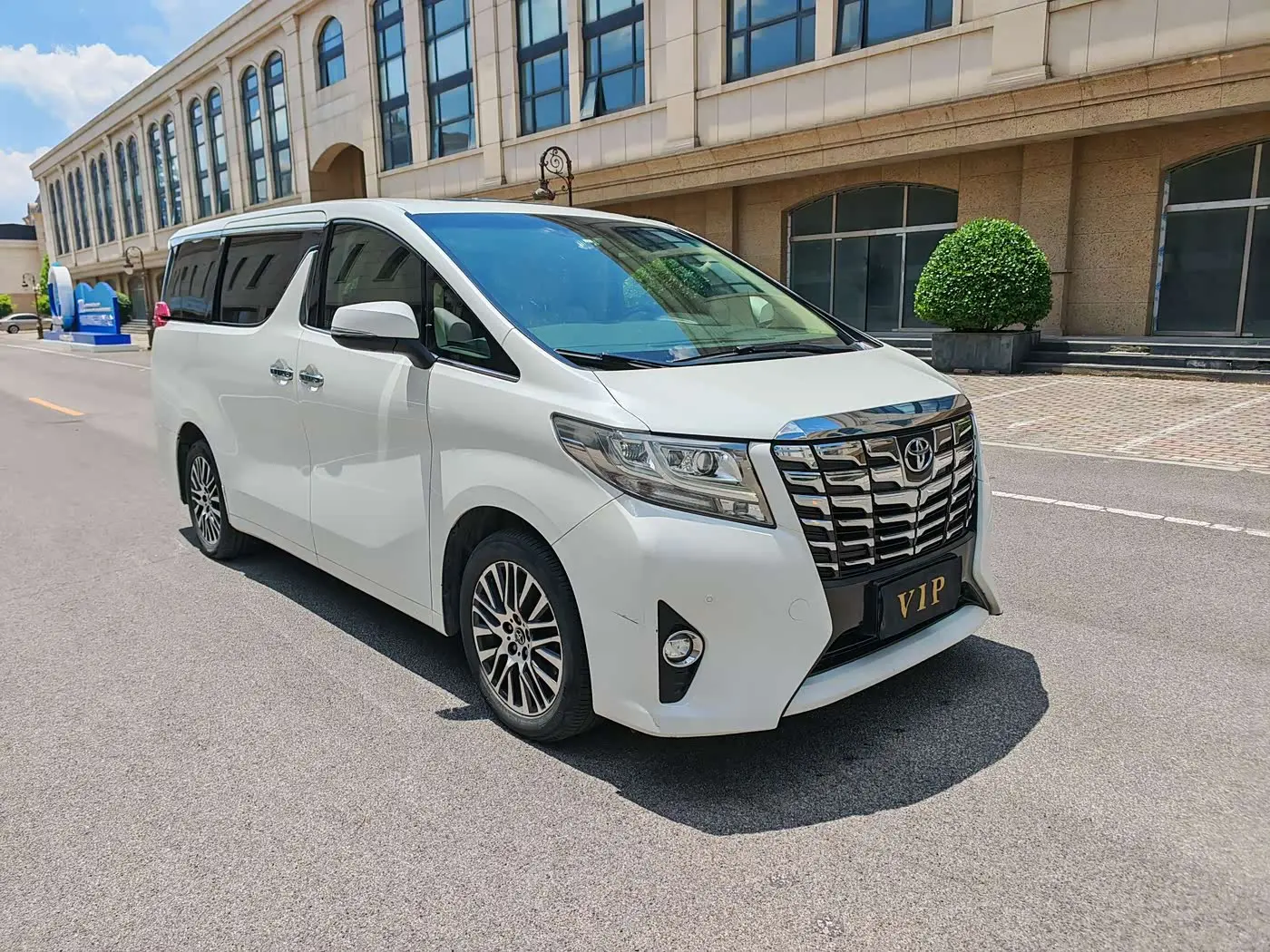 Toyota Alphard 2016 — Şəkil 3/18