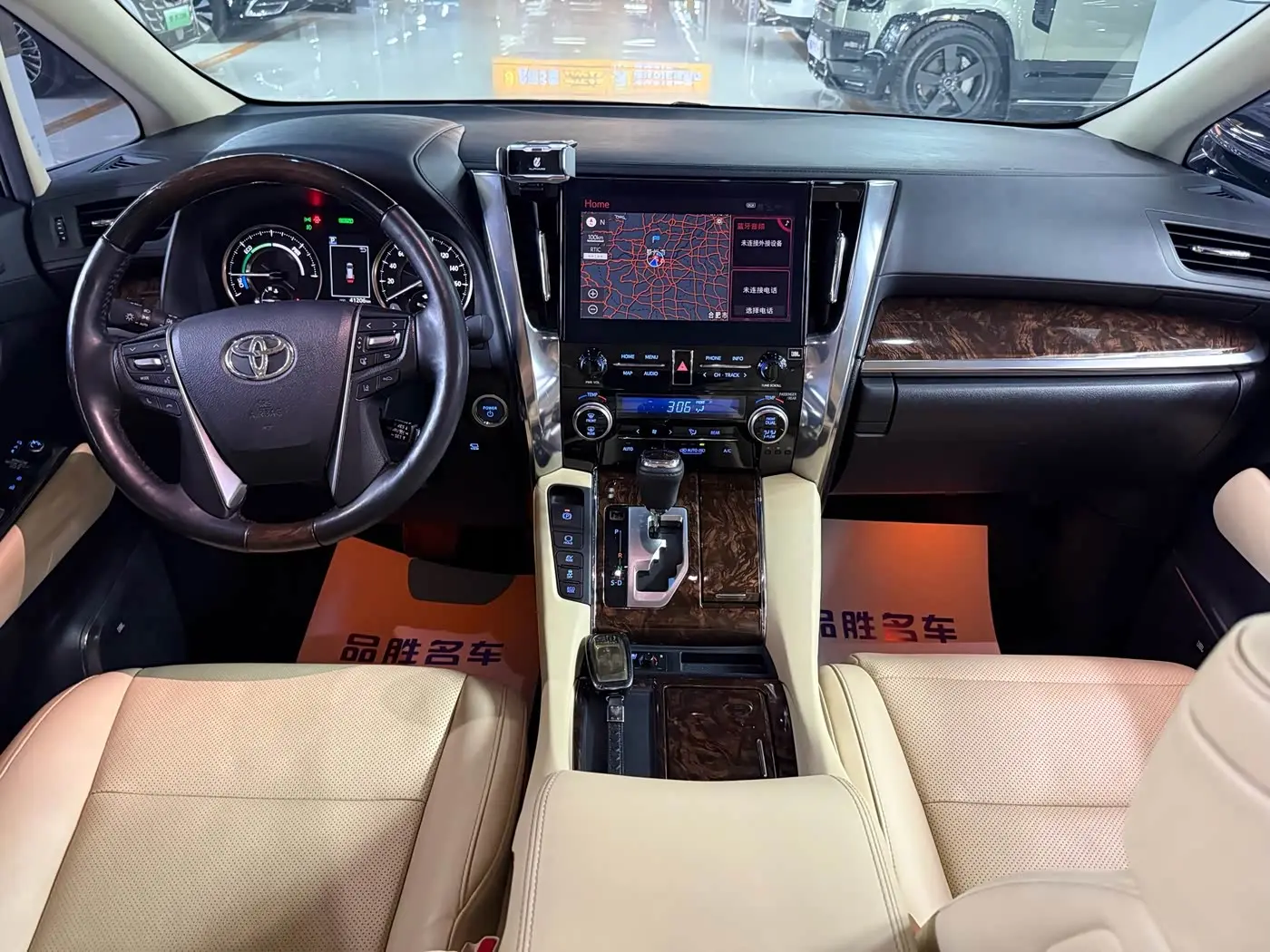 Toyota Alphard 2022 — Photo 10/19