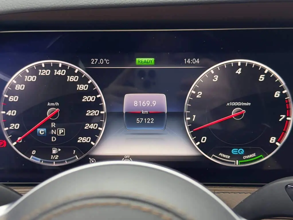 Mercedes-Benz S-Class 2021 — Photo 17/18