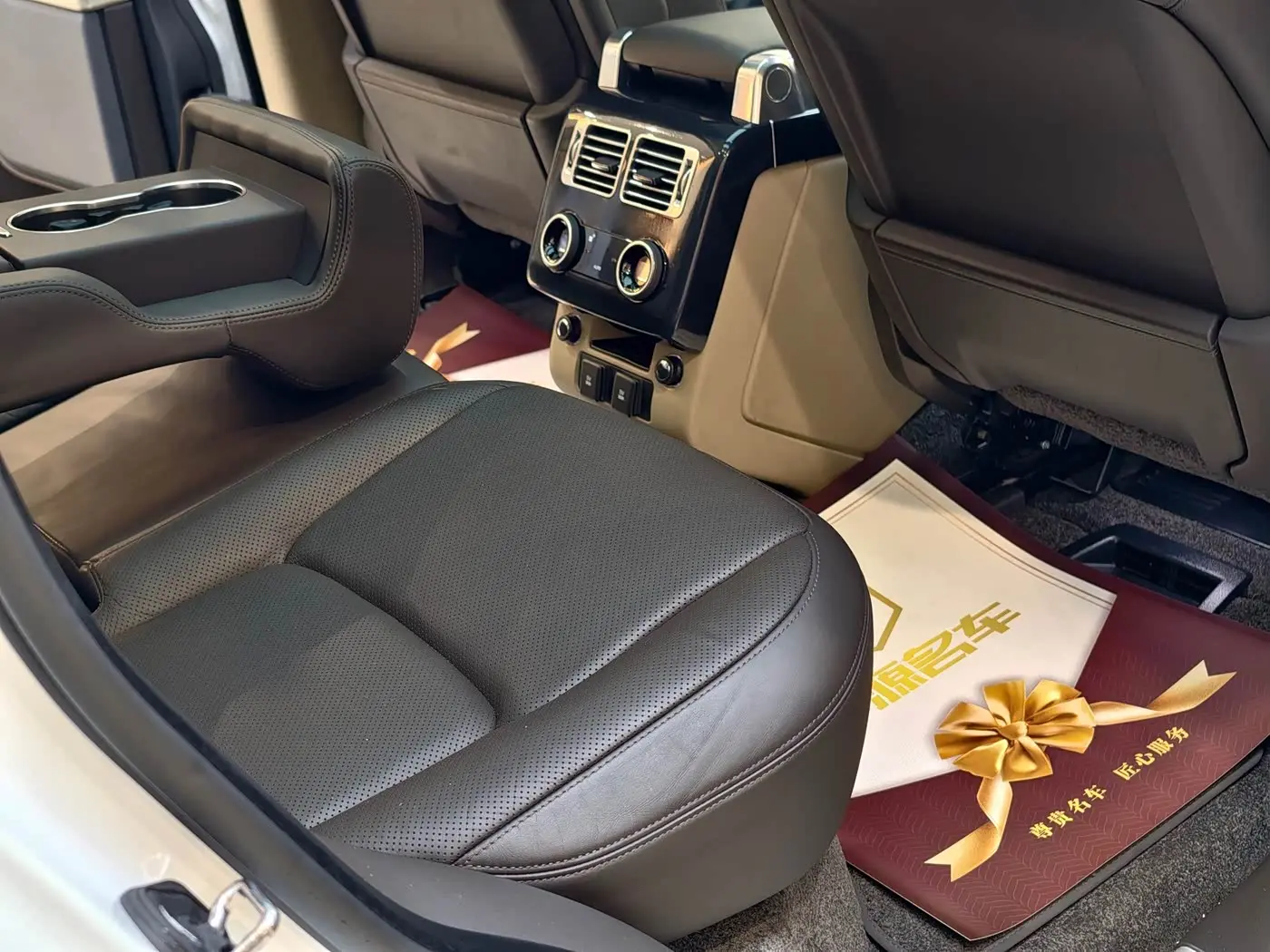 Land Rover Range Rover 2019 — Photo 13/20