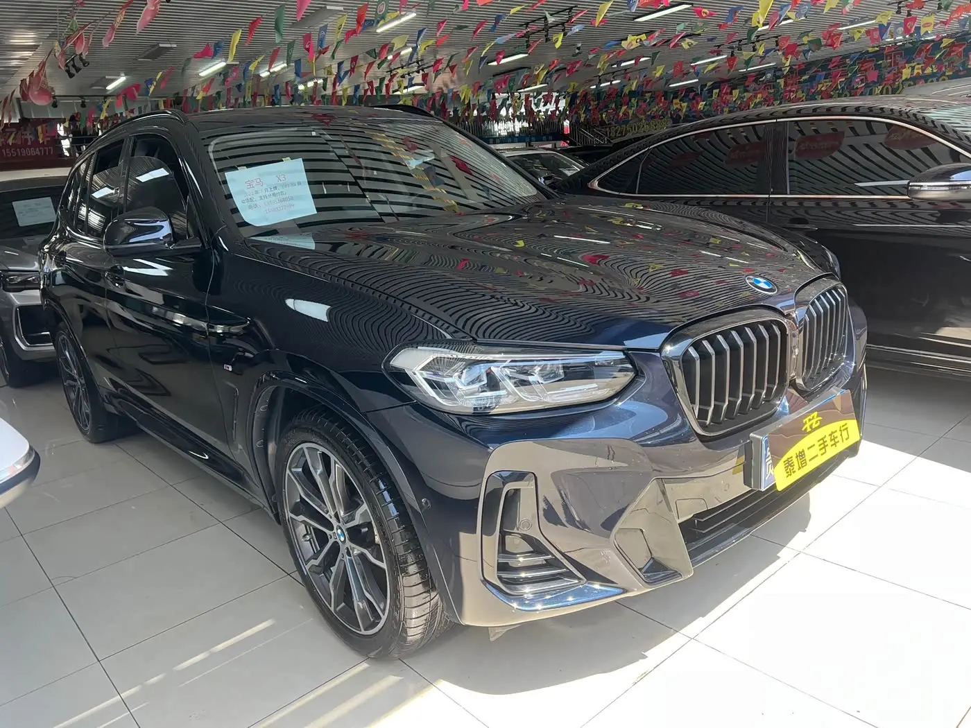 BMW X3 2022 — Photo 9/10