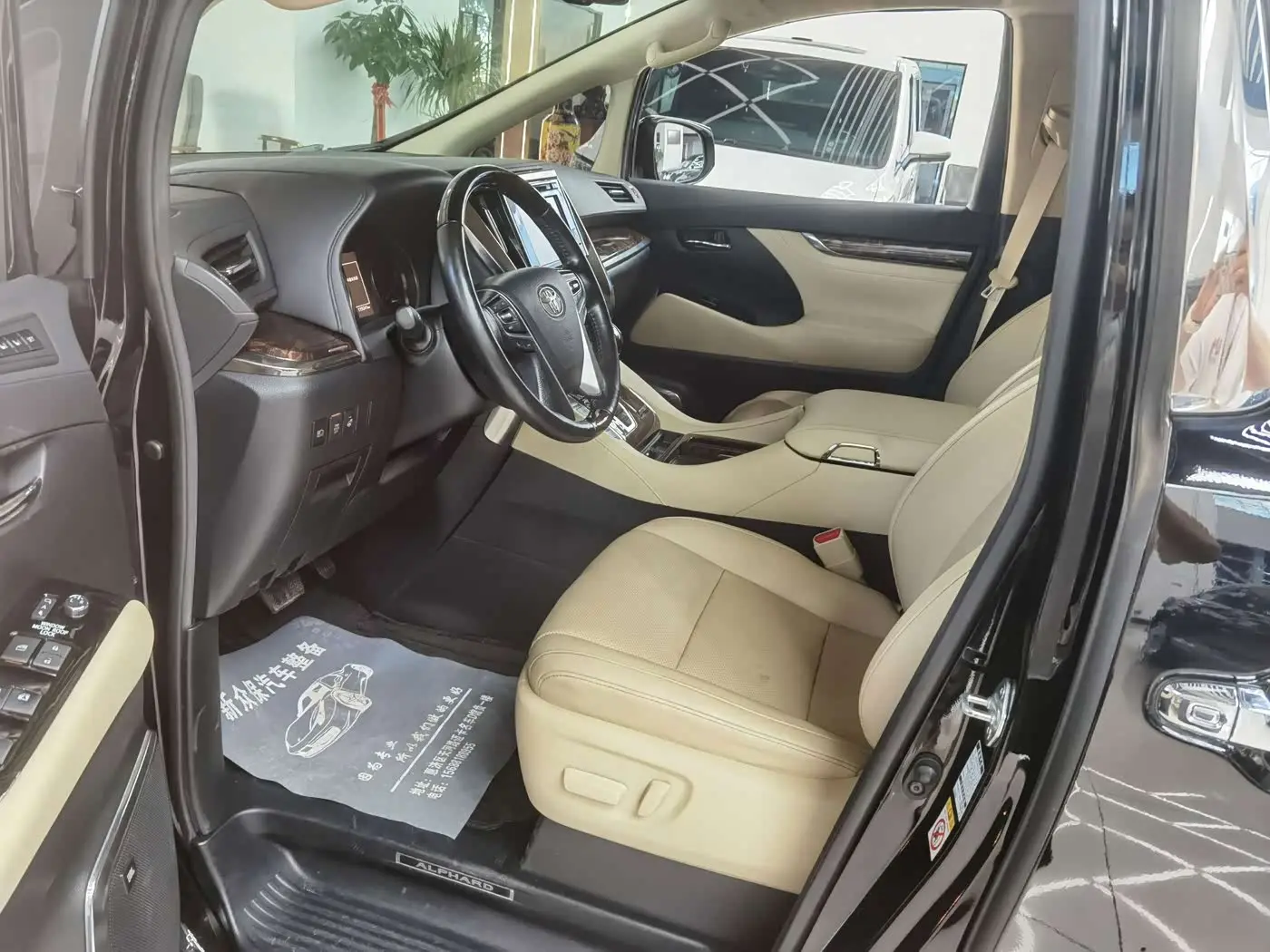 Toyota Alphard 2019 — Photo 4/12