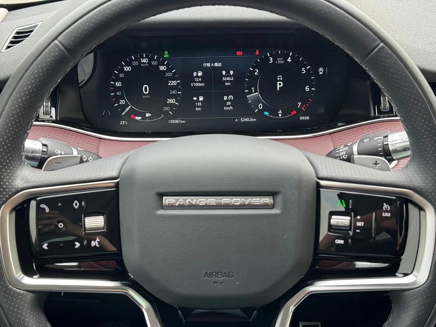 Land Rover Range Rover Evoque 2022 — Фото 4/18