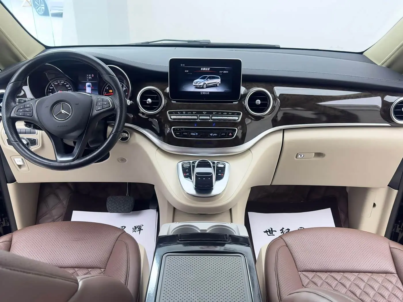 Mercedes-Benz V-Class 2018 — Şəkil 15/19